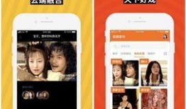 最新红色爆料网站大全,一网打尽热点资讯，畅享网络新体验